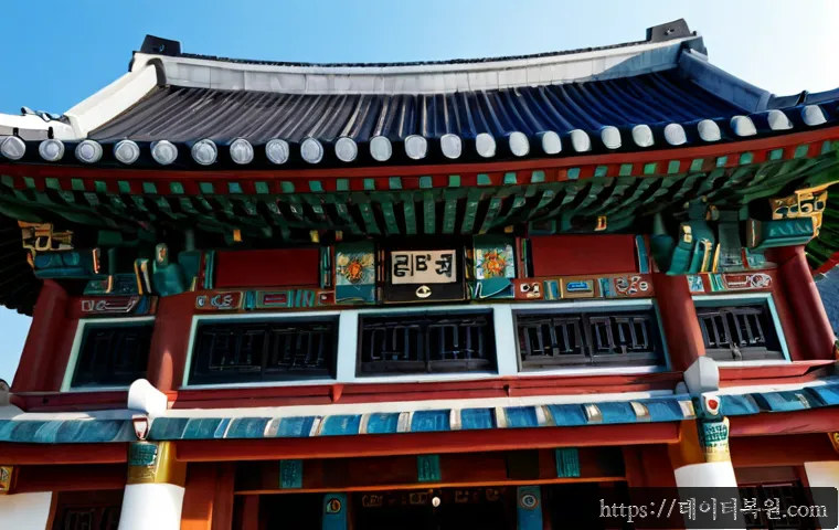 삼각산동 Press Ctrl Alt Del to restart 관련 이미지 5