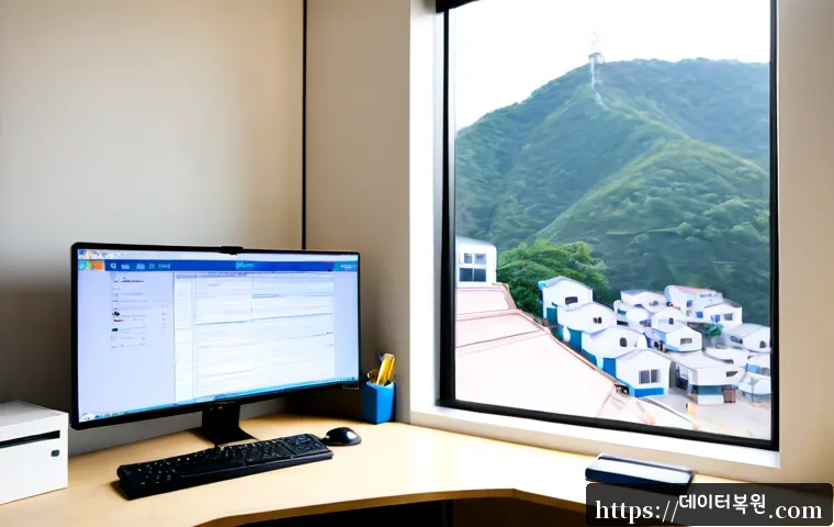 금호동 STATUS_FILE_NOT_FOUND - Photorealistic IT support workstation in a compact Geumho-dong apartment office, dual monitors showi...
