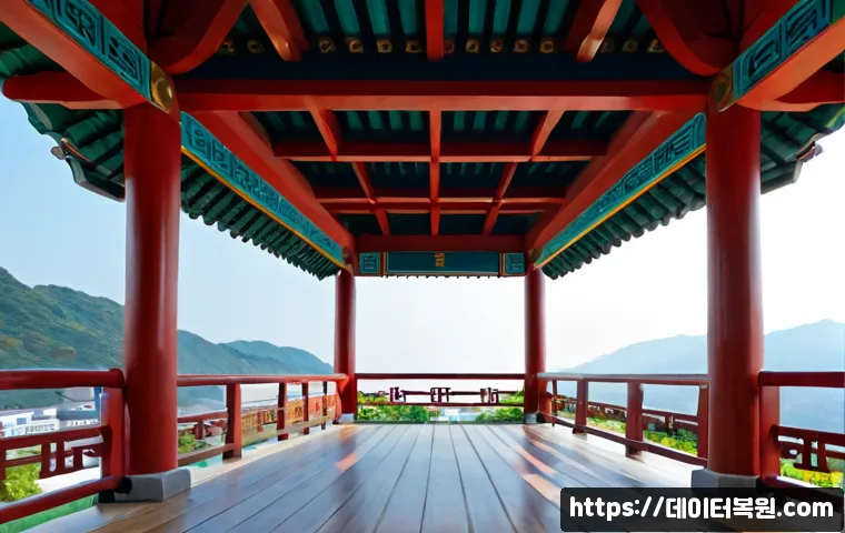 소하동 INVALID_KERNEL_HANDLE 관련 이미지 5