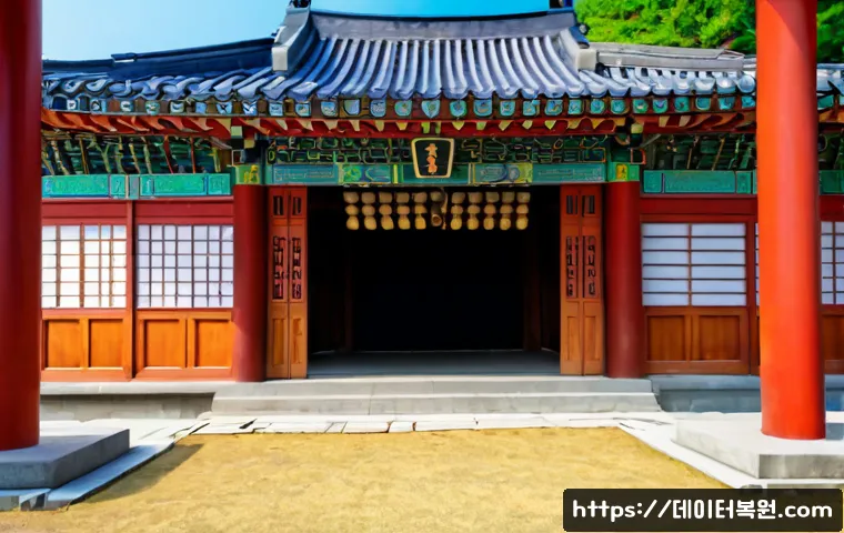 신공덕동 STATUS_PAGE_FAULT 관련 이미지 5