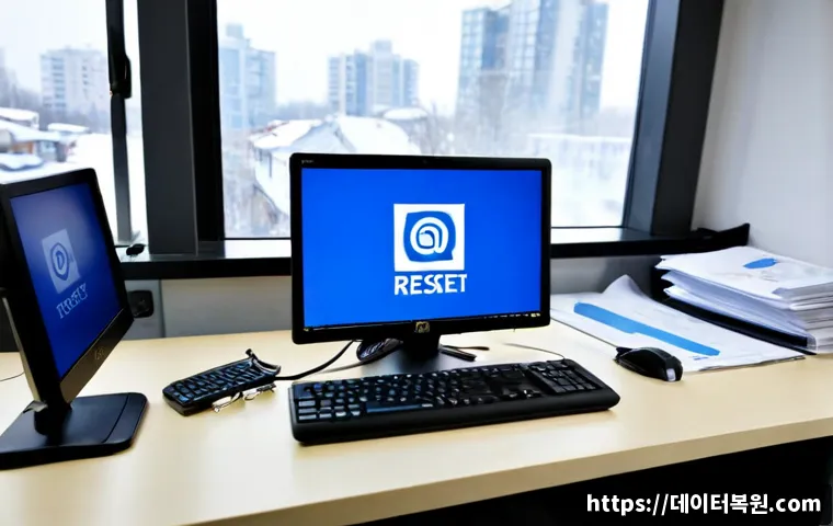 세곡동 윈도우8 windows8 재설치 포맷 초기화 관련 이미지 4