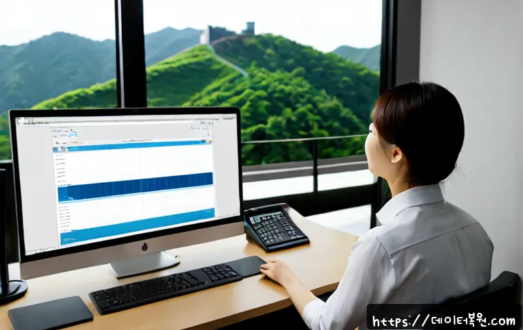 행당동 SESSION_HAS_VALID_VIEWS_ON_EXIT 관련 이미지 2