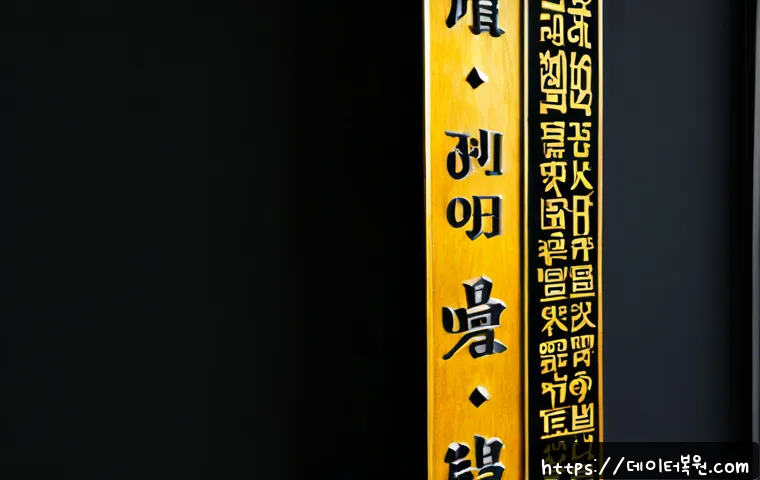 행당동 SESSION_HAS_VALID_VIEWS_ON_EXIT 관련 이미지 5