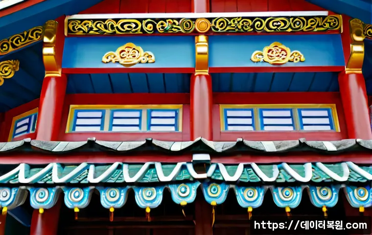충신동 STATUS_IMAGE_CORRUPTION 관련 이미지 5