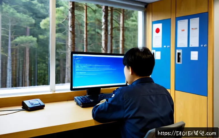 곤지암 STATUS_RESOURCE_NOT_OWNED 관련 이미지 4