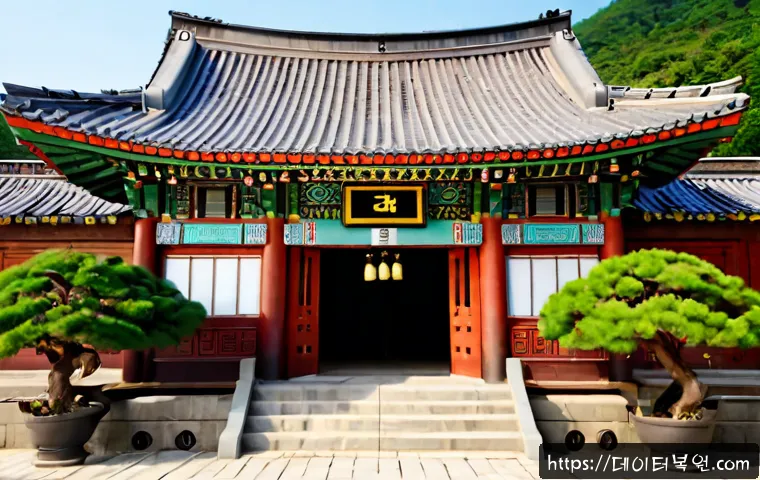 곤지암 STATUS_RESOURCE_NOT_OWNED 관련 이미지 5