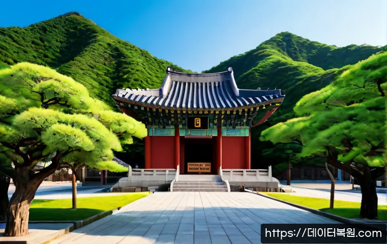 인헌동 신호없음 관련 이미지 5