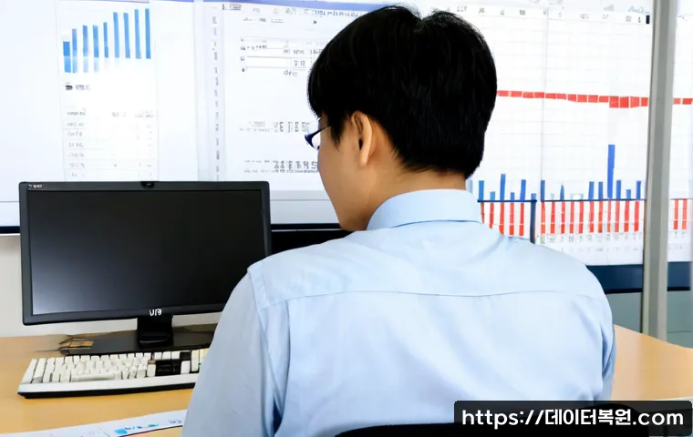 동산동 STATUS_KERNEL_FILE_SYSTEM_ERROR 관련 이미지 3