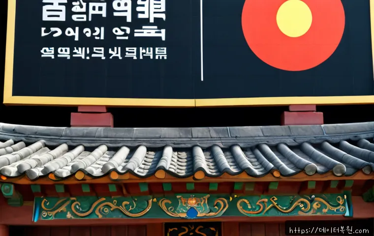북한동 STATUS_PRIVILEGED_INSTRUCTION 관련 이미지 5