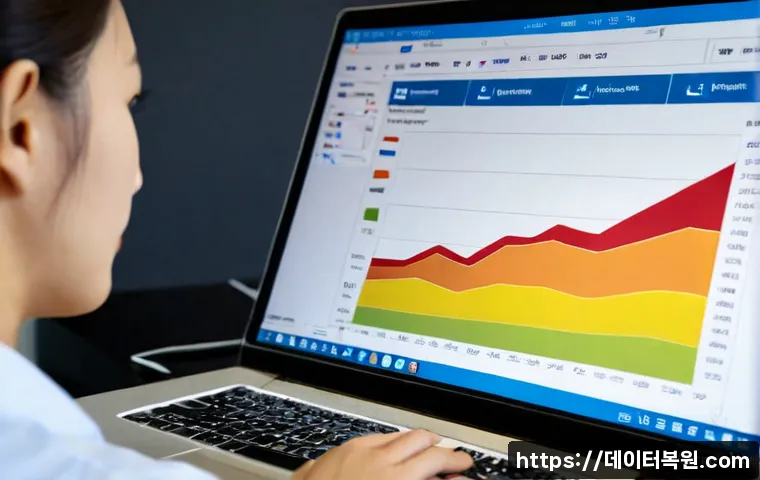중화동 노트북 laptop 출장방문수리점 관련 이미지 3
