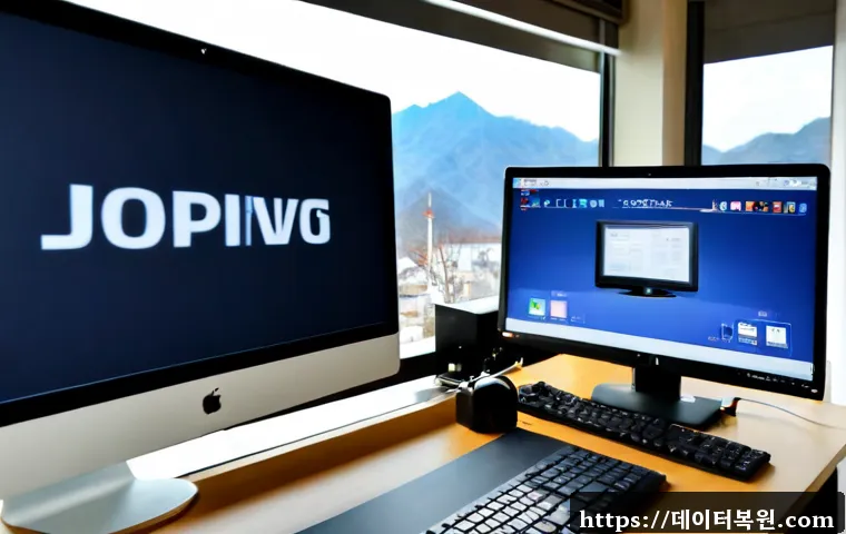 중부면 FAT_FILE_SYSTEM - Photorealistic IT support workstation in a quiet central Korean township office, dual monitors showi...