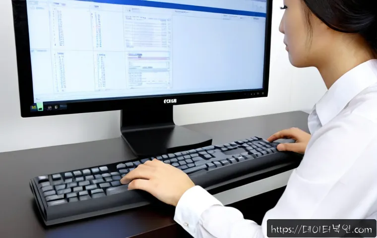 공덕동 윈도우10 windows10 재설치 포맷 초기화 관련 이미지 4