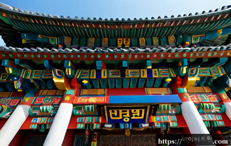 송포동 IO_DEVICE_ERROR 관련 이미지 5