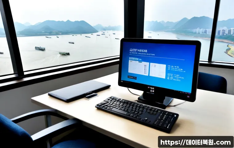 용산구 DPC_WATCHDOG_VIOLATION 관련 이미지 2