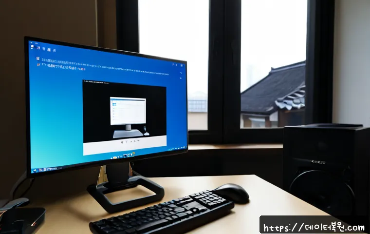 체부동 윈도우11 windows11 재설치 포맷 초기화 - Photorealistic remote PC support workstation in a compact Chebu-dong apartment, Windows 11 reinstall...
