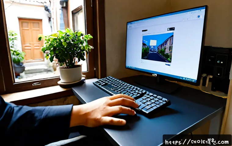 체부동 윈도우11 windows11 재설치 포맷 초기화 관련 이미지 2