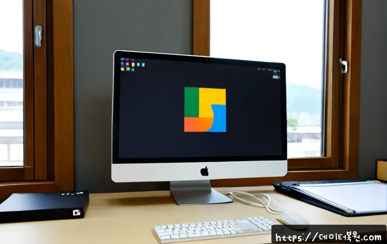 체부동 윈도우11 windows11 재설치 포맷 초기화 관련 이미지 3