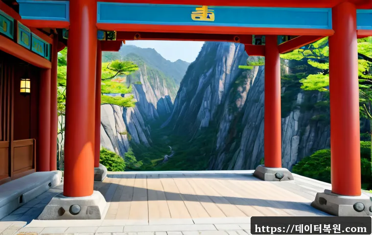 황학동 MEMORY_MANAGEMENT 관련 이미지 5