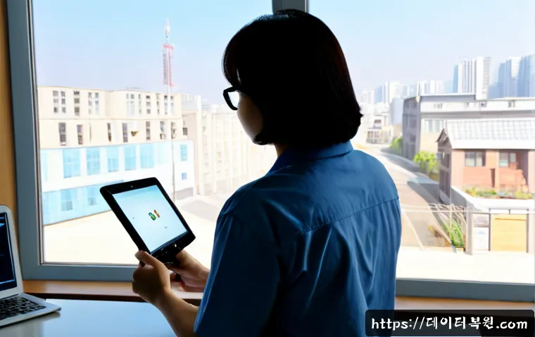 신계동 STATUS_FILE_NOT_FOUND 관련 이미지 1