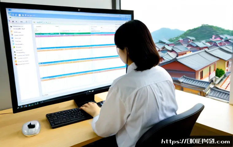 후암동 STATUS_INVALID_SESSION 관련 이미지 2