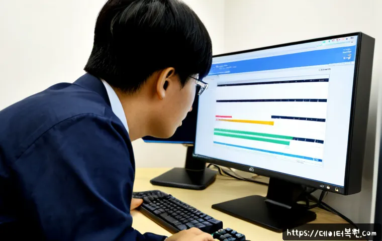 영등포구 DRIVER_CAUGHT_MODIFYING_FREED_POOL 관련 이미지 1