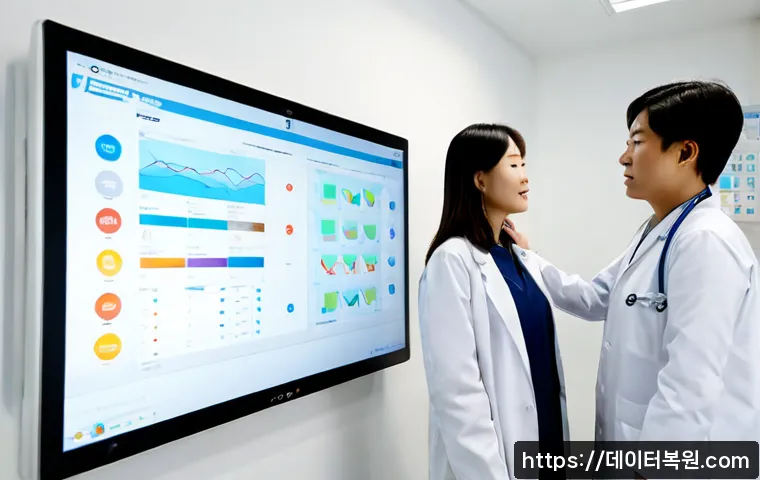 목현동 USER_MODE_HEALTH_MONITOR 관련 이미지 3