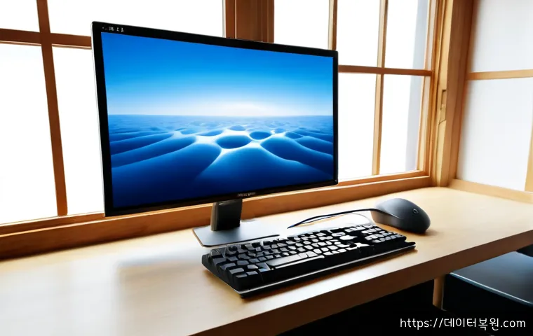 누하동 윈도우7 windows7 재설치 포맷 초기화 관련 이미지 3