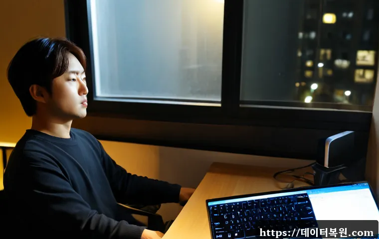 동선동 컴퓨터멈춤 - Photorealistic compact home office in Dongseon-dong, a frustrated user facing a frozen desktop monit...