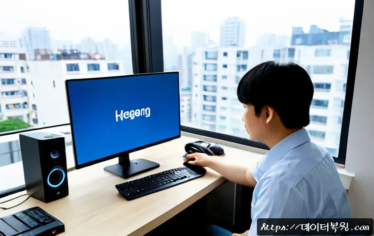 하중동 블루스크린 관련 이미지 4