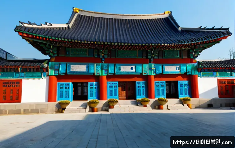 내유동 파일서버출장방문수리점 관련 이미지 5