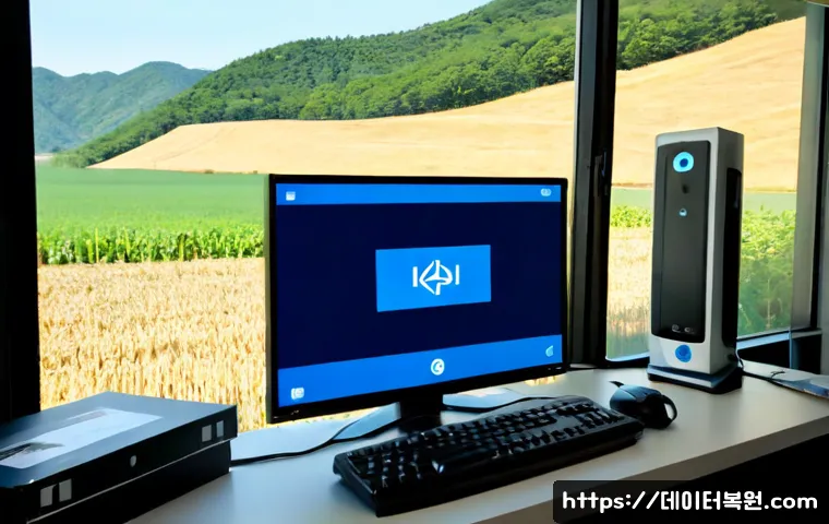 도척면 KERNEL_SECURITY_CHECK_FAILURE - Photorealistic remote IT support scene in a quiet countryside office, dual-monitor workstation with ...