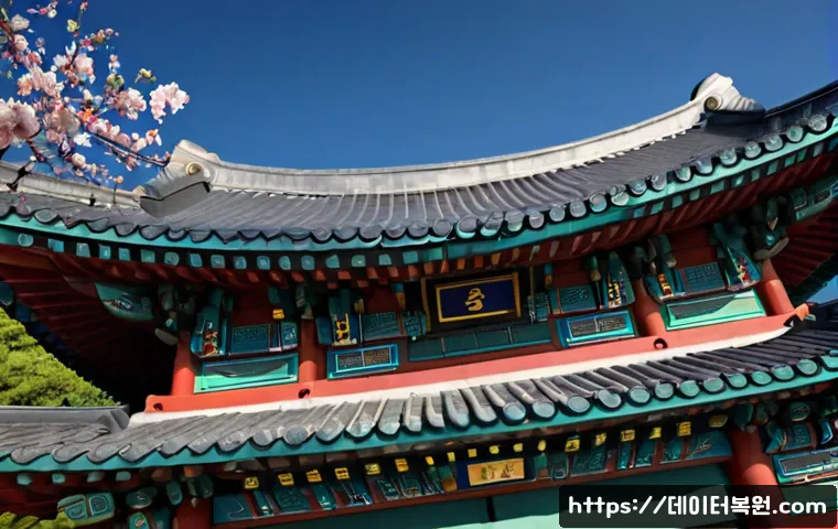도척면 KERNEL_SECURITY_CHECK_FAILURE 관련 이미지 5