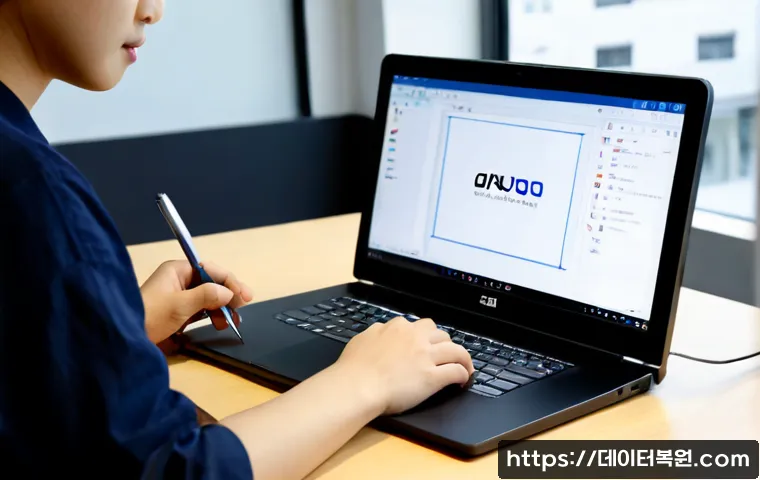순화동 STATUS_DEVICE_OFFLINE 관련 이미지 1