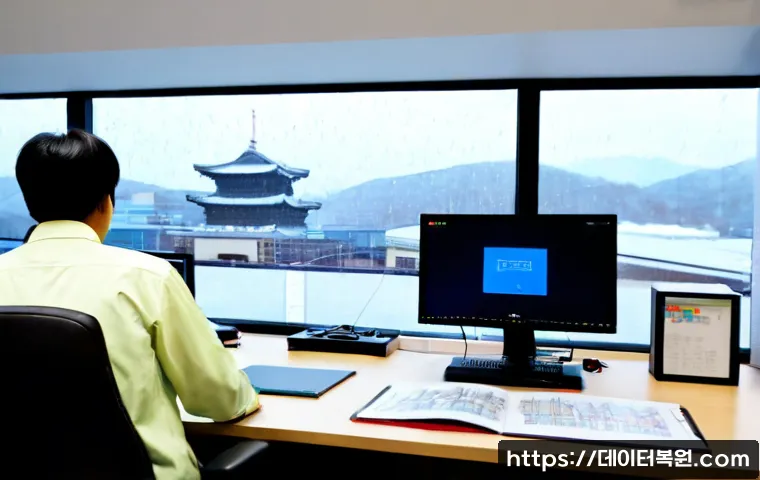 순화동 STATUS_DEVICE_OFFLINE 관련 이미지 3