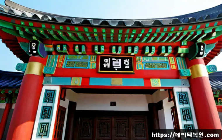 난향동 macosX재설치 포맷 초기화 관련 이미지 5