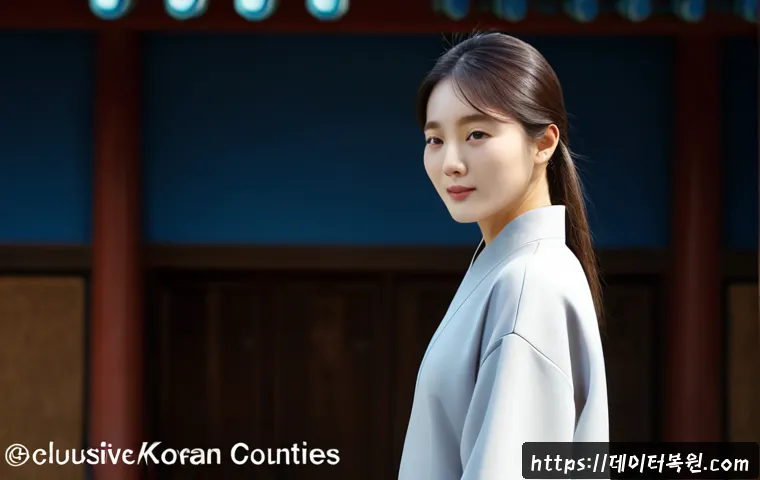 미아동 STATUS_KERNEL_HEAP_CORRUPTION 관련 이미지 5