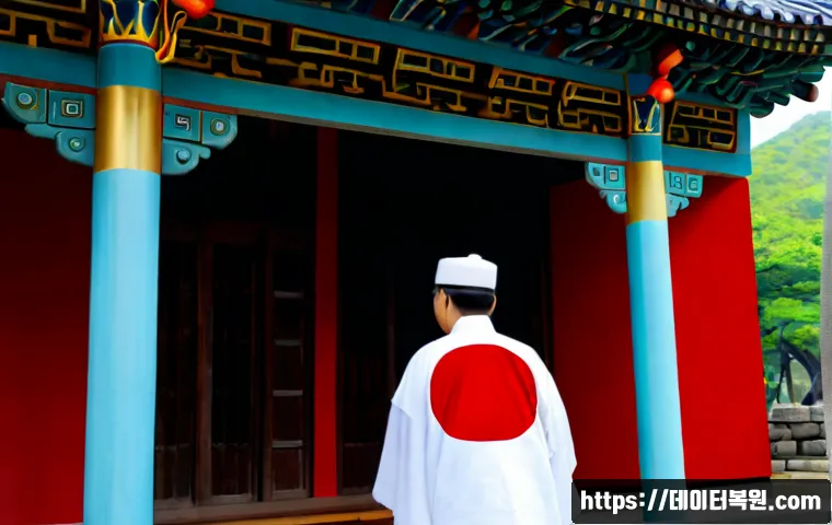 홍제동 BUGCODE_USB_DRIVER 관련 이미지 5