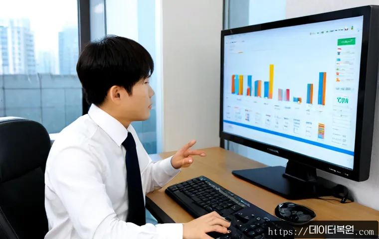 노원구 f4키 누르라고 할때 관련 이미지 2