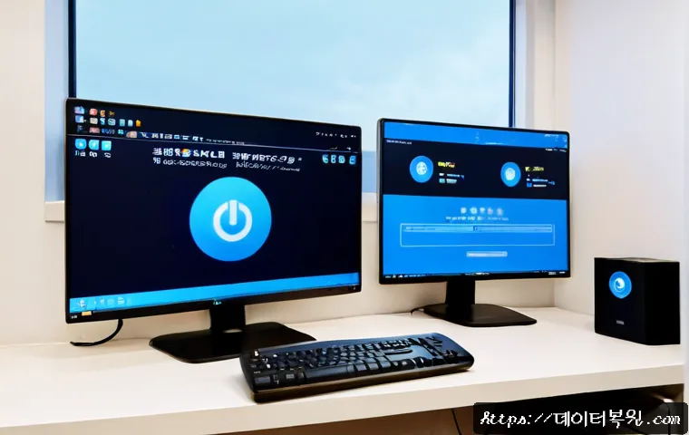 자양동 STATUS_KERNEL_DATA_CORRUPTION - Photorealistic remote-support workstation in a compact Jayang-dong apartment office, dual monitors s...