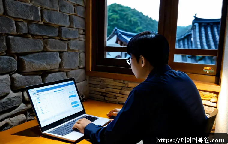 누하동 SESSION_HAS_VALID_VIEWS_ON_EXIT 관련 이미지 4