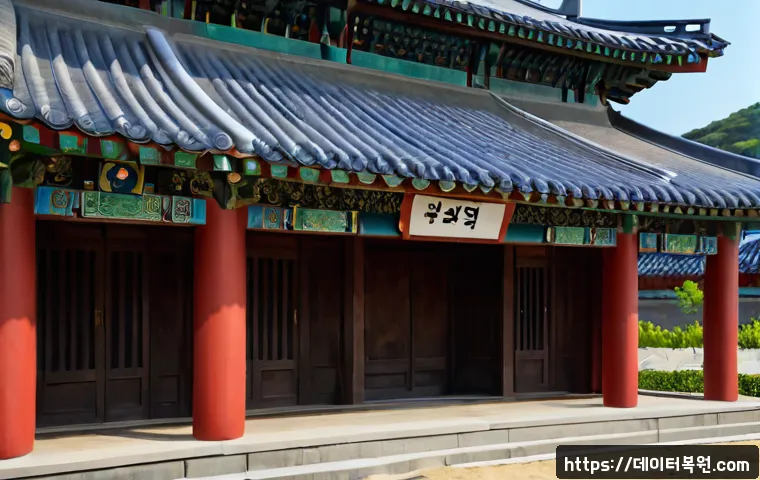 응암동 STATUS_FILE_CORRUPTION 관련 이미지 5