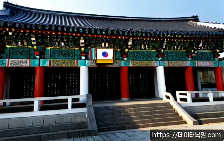 용두동 BAD_SYSTEM_CONFIG_INFO 관련 이미지 5