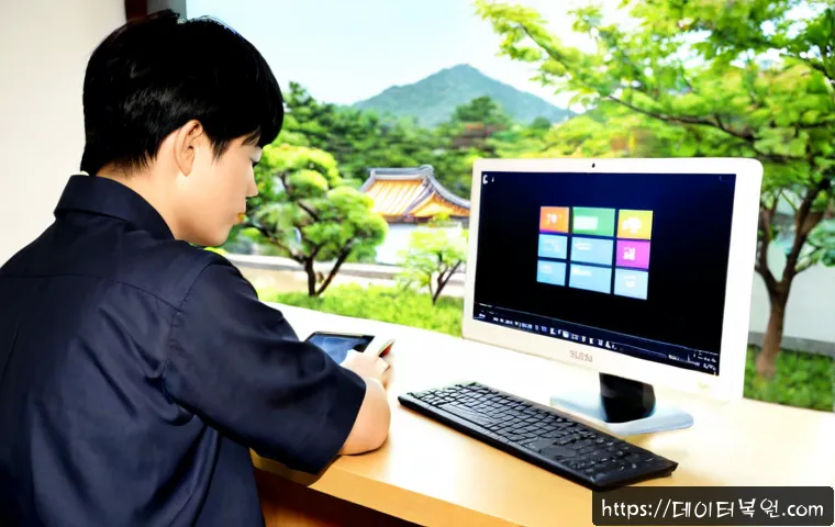 평창동 SYSTEM_LICENSE_VIOLATION 관련 이미지 4