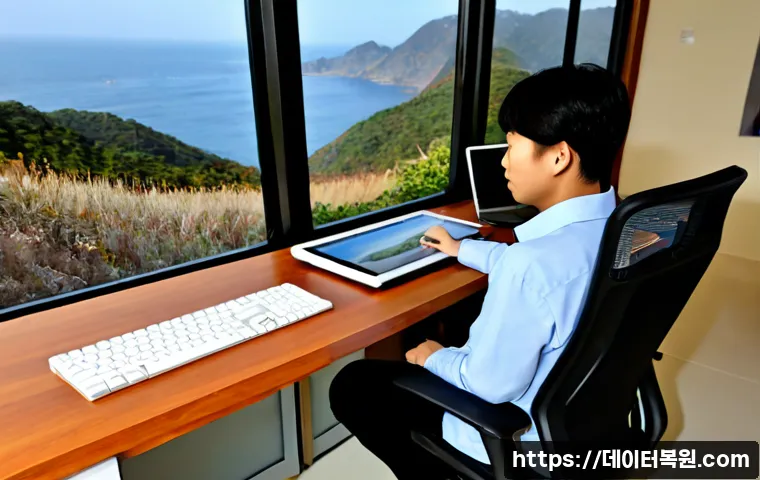 구수동 STATUS_SESSION_TIMEOUT 관련 이미지 2