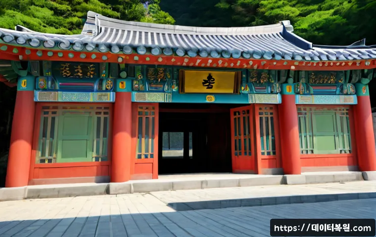 역삼동 STATUS_FILE_WRITE_FAILURE 관련 이미지 5