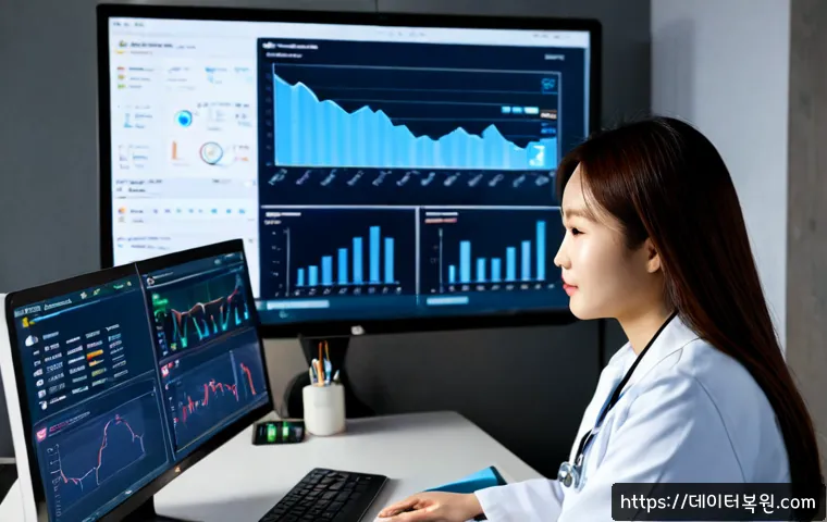 동소문동 USER_MODE_HEALTH_MONITOR 관련 이미지 1
