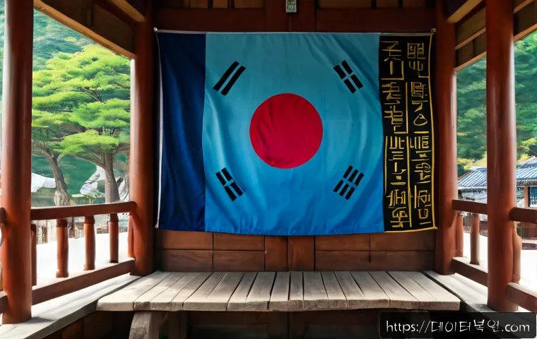 상일동 블루스크린 관련 이미지 5