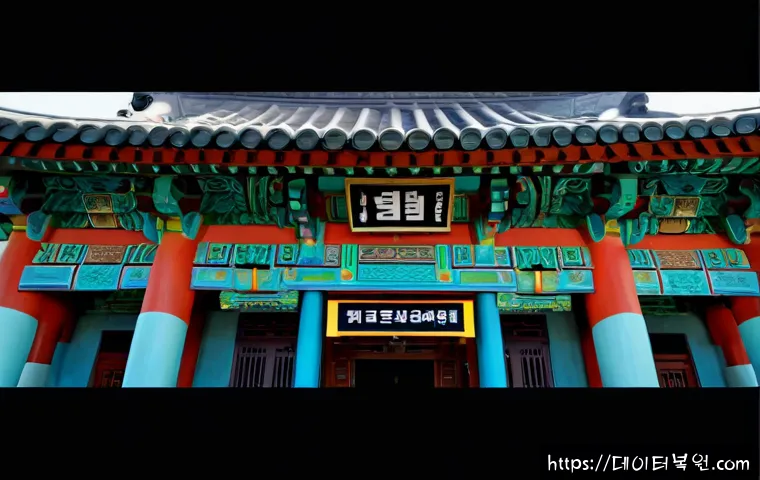 중대동 STATUS_FLOAT_OVERFLOW 관련 이미지 5