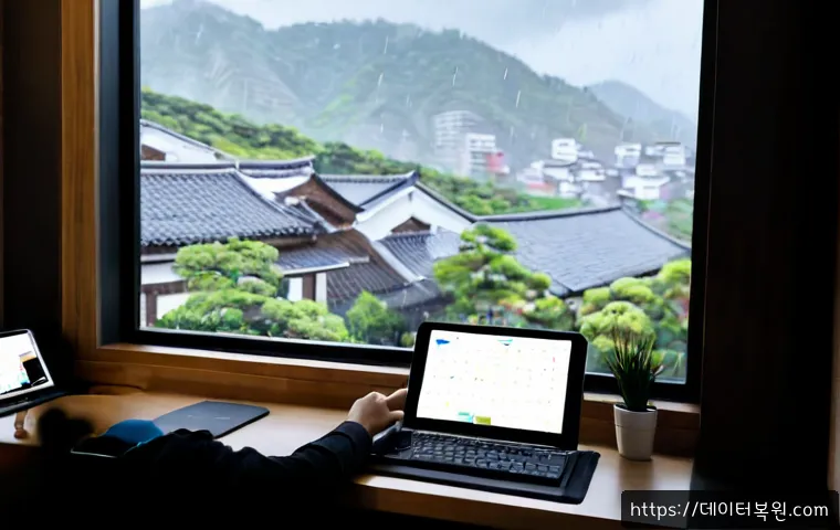 냉천동 STATUS_DEVICE_OFFLINE 관련 이미지 3
