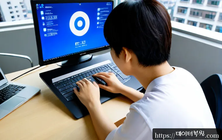 중곡동 NDIS_INTERNAL_ERROR 관련 이미지 2